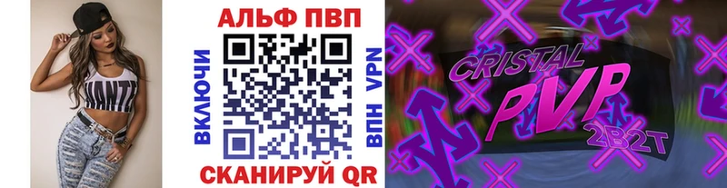 Магазины продажи наркотиков Спас-Клепики omg сайт  КОКАИН  Гашиш  Меф мяу мяу  Бошки Шишки 