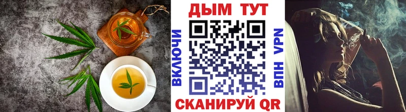 Canna-Cookies марихуана  купить наркотики сайты  Спас-Клепики 