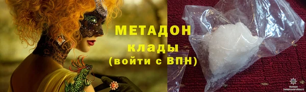 спайс Алексин