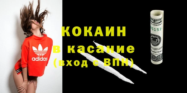таблы Алзамай