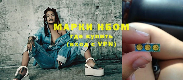 таблы Алзамай