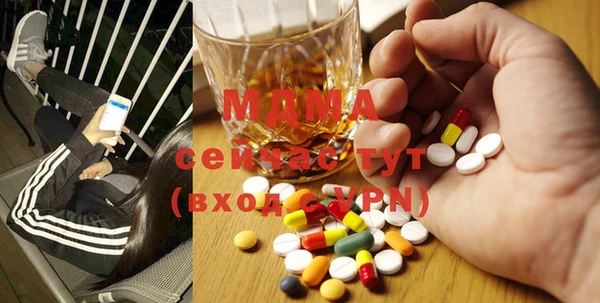 спайс Алексин