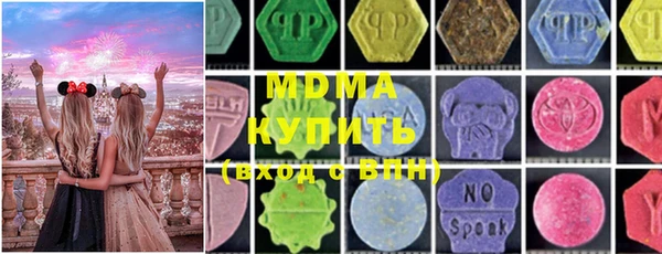 таблы Алзамай