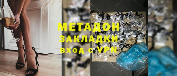 таблы Алзамай