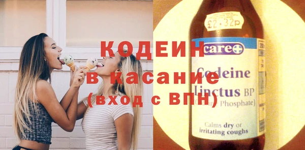 метадон Абдулино