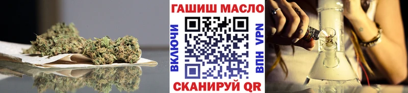kraken как войти  купить   Спас-Клепики  ТГК концентрат 
